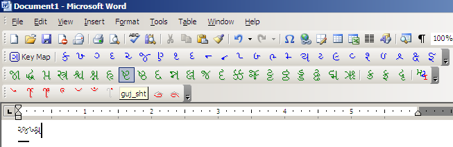 Gujarati Toolbars for Word 2003